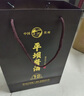 平坝窑酒  酱香型白酒  53度 纯粮酿造 自饮口粮酒 收藏  新老款随机发货 53%vol 500mL 6瓶 平坝酱酒金樽整箱 实拍图