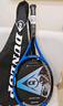 邓禄普（DUNLOP）全碳素网球拍入门首选PRO 255 已穿线 10312830 实拍图