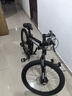 EROADE伊诺德儿童折叠自行车男女孩青少年初中小学生铝合金山地车中大童 全铝合金造-黑色 24寸24速-X1-150-170cm 实拍图