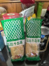 丘比（KEWPIE）沙拉酱 千岛口味 调味品 蔬菜水果沙拉炸鸡蘸料番茄酱 300g *1袋 实拍图