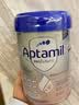爱他美（Aptamil）爱他美德国白金版德文版HMO幼儿配方牛奶粉咨询立减【批批严检 pre段1罐【咨询最低价格】 效期28.2 实拍图