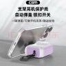 创思米适用于AirPods Pro二代保护套pro2磁吸苹果无线蓝牙耳机套防丢防摔机甲风创意手机支架保护壳 紫色 实拍图