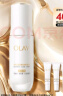 玉兰油（OLAY）【全新升级】水光小白瓶30ml美白提亮去黄超抗面部精华生日礼物 实拍图