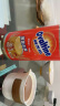 阿华田（Ovaltine）麦乳精瓶装400g 上海老牌子黄金大麦阳光早餐冲饮 固体饮料冲泡 实拍图