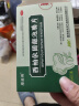 摩美得西帕依固龈泡腾片0.6g*3片/盒健齿固龈清血止痛用于牙周疾病引起的牙齿酸软咀嚼无力牙齿松动牙龈出血 实拍图