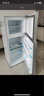 海尔（Haier）【24年新品】海尔冰箱白色两门节能小型迷你小冰箱二门省电黑金净化办公室宿舍节能冷藏冷冻电冰箱 实拍图