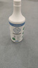 Solenal次氯酸消毒液750ml*2家居除菌消毒喷雾厨房门把手儿童玩具消毒水 实拍图