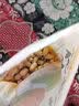 其妙网红蒜香龙岩花生坚果炒货休闲零食带壳炒制花生每日坚果食品 五香花生500g 实拍图