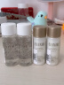怡丽丝尔（ELIXIR）蕴能凝时黑金水乳+面霜套装抗皱护肤品母亲节礼盒母亲节送妈妈 实拍图