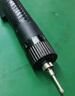 奇力速（KILEWS）电批 电动螺丝刀 比速迪BSD-101/102电动起子品牌授权 电批改锥子 BSD-101L（标配 +批头） 实拍图