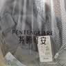 芬腾可安（FENTENGCARE）【加厚绒毛】男士睡衣冬季珊瑚绒保暖可外穿法兰绒家居服套装QH 实拍图