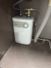 美的（Midea）【8年质保】5升储水式电热水器小厨宝家用安全小巧迷你1650W速热保温以旧换新国家补贴F05-15A1(S) 实拍图