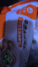 江南之味荠菜猪肉黑芝麻萝卜丝大汤团800g(10个*2袋) 元宵汤圆早餐夜宵 实拍图