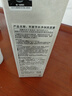 芙丽芳丝（Freeplus）氨基酸洗面奶女男士泡沫洁面乳敏感肌 洗面奶100g*2支 实拍图