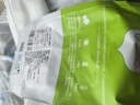沙漠玉珠24新货三色特大香妃组合黑加仑葡萄干多色0添加剂新疆吐鲁番特产 三色缤纷组合（无籽）1斤 实拍图