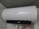 美的（Midea）电热水器TP1/TP3超一级能效酷省电终身免换镁棒免清洗3300W速热双管加热加长防电墙安全变频加热 60L 3300W 【超一级能效】TP1 实拍图