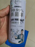 仆旅汽车车内除异味空调净化器消毒除臭杀菌剂神器古龙香200ml*1瓶 实拍图