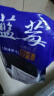 真【无添加糖】大兴安岭野生蓝莓I干无糖渍烘焙孕妇干果蜜钱零食 野生蓝莓干【散装】500g 实拍图