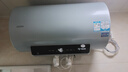 海尔（Haier）智家【国家补贴20%】3300W变频电热水器家用洗澡一级能效小型速热增容热水器储水式热水器Leade r 60L 2200W 一键温水自动休眠LT 实拍图