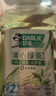 好来（DARLIE）(原黑人)清心绿茶漱口水250ml 联名黄油小熊温和清新口气新旧随机 实拍图