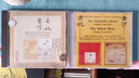 【中图音像】梁祝黄河 西崎崇子 艾斯坦 小提琴与钢琴CD 8240158 实拍图