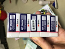 晨光(M&G)文具10块大号净白4B橡皮擦 学生考试美术绘图橡皮易擦少屑简约 AXP963EK 实拍图
