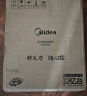 美的（Midea）电磁炉电陶炉 家用大功率 2200W 恒匀火技术 智能定时  火锅炒菜套装微晶面板 政府补贴C22-WH2237 实拍图