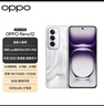 OPPO Reno12 超美小直屏 安卓Live图 天玑8250旗舰芯 12GB+256GB 千禧银 长续航智能拍照 AI影像5G手机 实拍图