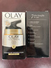 玉兰油（OLAY）粉底液BB霜美妆护肤化妆品遮瑕 320#粉底液BB霜10ml*2支+多效霜14g 实拍图