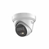 HIKVISION海康威视监控器摄像头400万星光夜视室内室外poe智能高清录音手机远程防水 2CD3346WDV3-I 4mm 实拍图