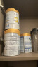 佳贝艾特（Kabrita）悦白婴幼儿配方羊奶粉3段1-3岁适用800克*7礼盒荷兰原装进口 晒单实拍图
