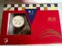 中国香港楼上 印尼进口天然干燕窝燕盏条粗条 防伪码溯源 老人小孩孕妇女滋补品男营养品 头期雨季金丝燕 贡品官燕盏（自用级）1两（37.8g） 实拍图