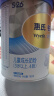 惠氏（Wyeth）铂臻助力脑力学习进口儿童成长奶粉4段（3岁以上）780g 实拍图