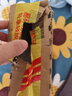韩束（KanS）面霜女水光玻尿酸补水保湿紧致精华润肤霜早晚护肤品日霜 巨水光【补水保湿】面霜50ml 实拍图