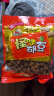 芝麻官 怪味胡豆1680g_420g×4袋蚕豆传统特色重庆特产小吃办公室零食 实拍图