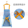 贝瑞加（Babyprints）围裙儿童罩衣宝宝绘画衣吃饭厨房套装防水防脏带袖套可擦手 实拍图