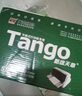 天章 （TANGO）48K二联万能收据彩色平推电脑打印纸 收据入库单送货单自定义抬头公司logo 提供套打模板 300张/包 实拍图