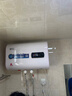 新飞节能电热水器家用扁桶速热小型储水式小户型卫生间洗澡租房用恒温电热水器多重防电上门安装 50L 安全速热+上门包安装 全国联保/扁桶旋钮/高效保温 实拍图