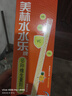 美林水水乐维生素锌硒矿物质儿童补充多种VCVB钙镁钾营养吸管电解质水 实拍图
