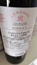 拉菲（LAFITE）传奇精选尚品波尔多AOC干红葡萄酒 750ml 单瓶装 法国进口红酒 实拍图