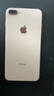 JQJQ 苹果8P电池【3C认证】iphone8Plus电池 苹果手机内置电池超高容升级3490mAh手游戏直播电池 实拍图