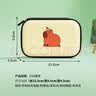 JPLAYERU盘收纳包U盘收纳袋保护套便携袋硬壳盒子手机防震抗压数据线收纳盒子-黄 实拍图
