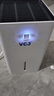 VCJ德国工业除湿机家用抽湿机静音卧室内卫生间浴室客厅地下室抽回南天防潮吸除湿神器防霉除味干衣 1L/天 20-40㎡ 【全域除湿】负离净化 实拍图