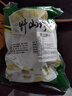 昱品源 黄山笋干500g 南北干货嫩笋片笋菜干素食脱水蔬菜干火锅蔬菜食材 简装 实拍图