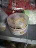 得力(deli)彩色钥匙管理箱专用钥匙牌 24个装 办公用品 9330 实拍图