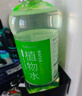 雅丽洁黄瓜水550ml 植物保湿精华水化妆水湿敷爽肤水细致保湿细腻送礼 实拍图