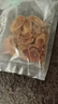 水长东高居丽红参片75g/盒 无糖红参高丽参切片 长白山人参抽奖正官庄 实拍图