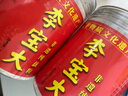 上庄李宝大藕粉古法纯藕粉红藕粉老红藕粉莲藕桂花藕粉刀削100%纯藕粉 非遗红藕粉250gx4罐 实拍图