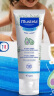 妙思乐（Mustela） 婴儿保湿面霜儿童滋润霜40ml 儿童水润面霜身体乳法国进口 实拍图