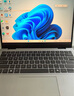 戴尔（DELL）灵越14plus7440超轻薄笔记本14英寸13代轻薄灵越14pro5430办公学习家用设计炒股游戏AIPC手提电脑 【灵越14Plus】八核酷睿i5 锐炬显卡 16G内存 512GB 实拍图